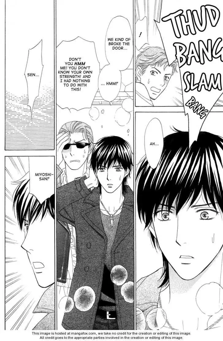 Venus ni Arazu Chapter 7 18